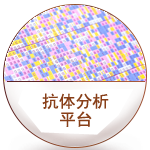 ƽ̨